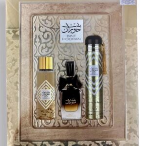 bint haroon gift set