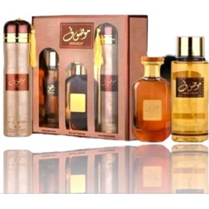 Mousuf Gift Set | 3 Pcs | by Ard Al Zaafaran